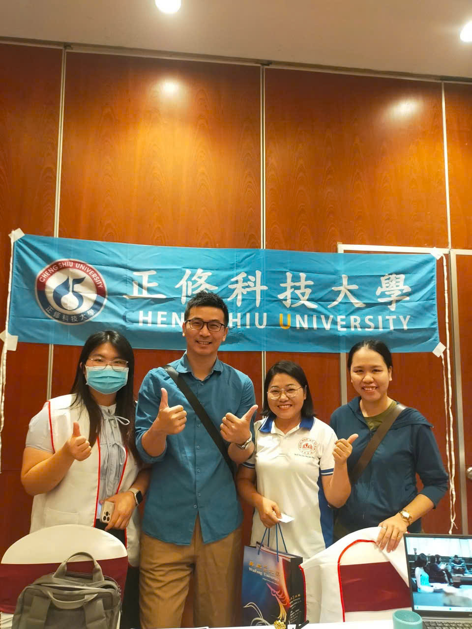 Định hướng du học